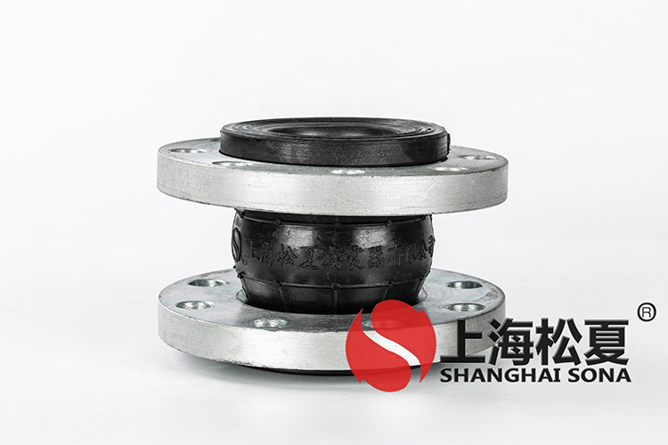 KXT型耐海水彈力管道<a href='http://296907.com' target='_blank'><u>減震器</u></a>