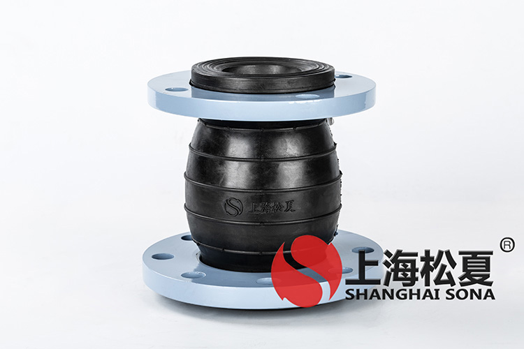JDX型管道<a href='http://296907.com' target='_blank'><u>減震器</u></a>（大小頭)