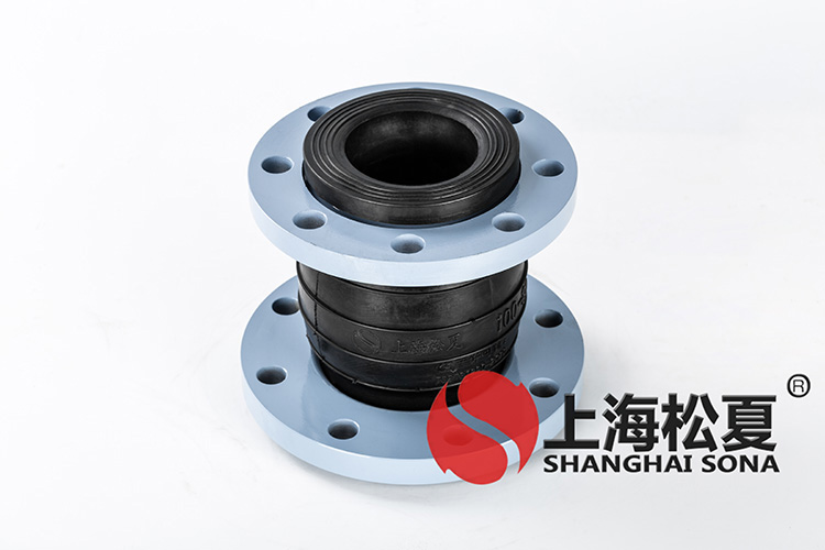JGD-B變徑彈力管道<a href='http://296907.com' target='_blank'><u>減震器</u></a>