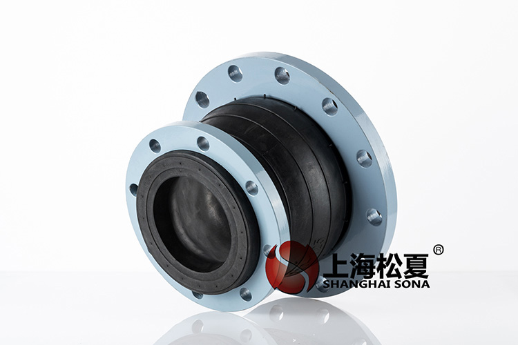 KYT型變徑彈力管道<a href='http://296907.com' target='_blank'><u>減震器</u></a>