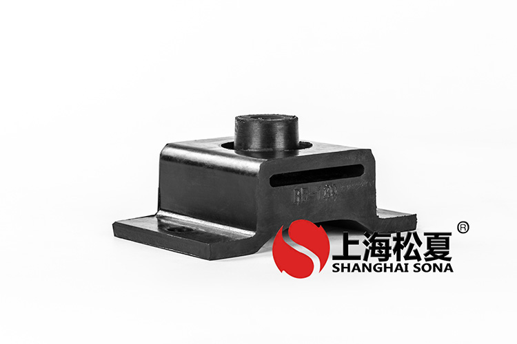 橡膠<a href='http://296907.com' target='_blank'><u>減震器</u></a>的外形可以任意選擇