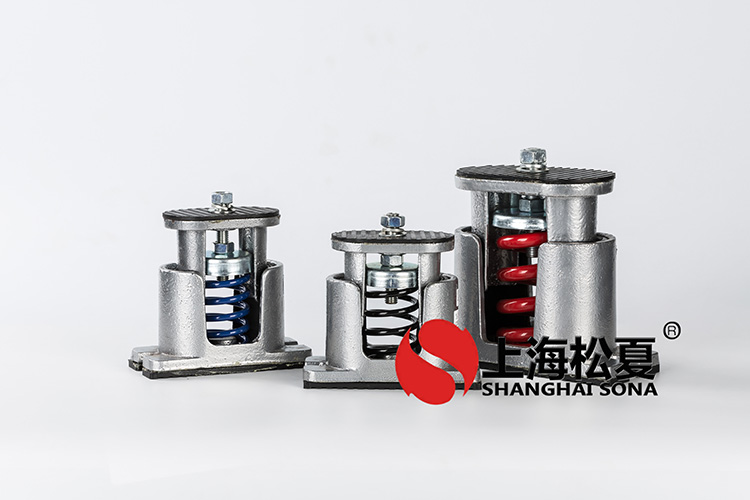 JS型組合式阻尼彈簧<a href='http://296907.com' target='_blank'><u>減震器</u></a>