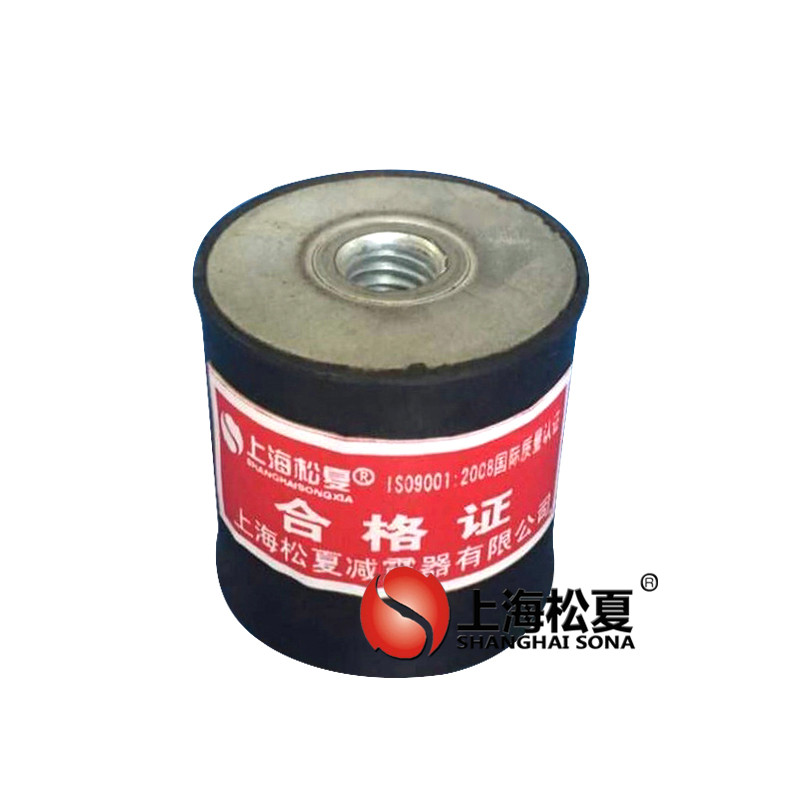 JNDE型橡膠<a href='http://296907.com' target='_blank'><u>減振器</u></a>