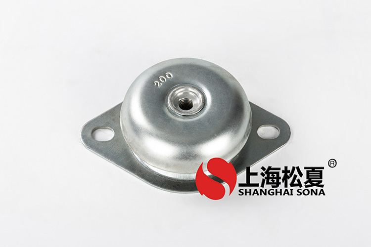 <a href='http://296907.com' target='_blank'><u>橡膠減震器</u></a>