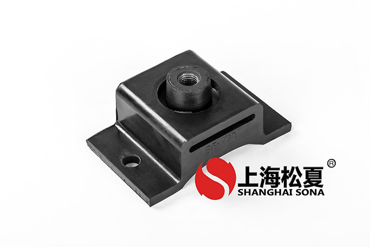 密封油再循環(huán)泵用橡膠<a href='http://296907.com' target='_blank'><u>減震器</u></a>