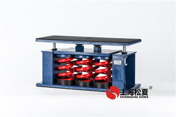 安裝空氣<a href='http://296907.com' target='_blank'><u>彈簧減震器</u></a>的目的