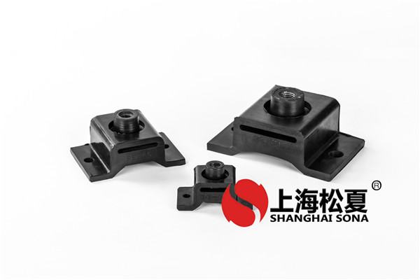 松夏橡膠<a href='http://296907.com' target='_blank'><u>減震器</u></a>