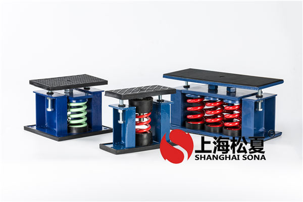 變壓器的噪聲使用<a href='http://296907.com' target='_blank'><u>減震器</u></a>降噪
