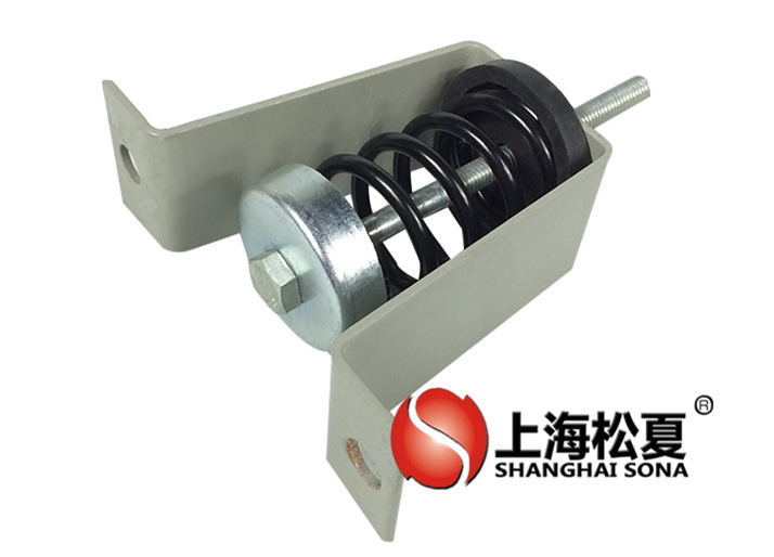 松夏V型吊式彈簧<a href='http://296907.com' target='_blank'><u>減震器</u></a>