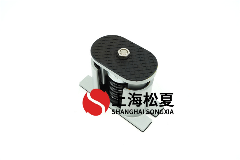 化工泵減震器如何維護(hù)？