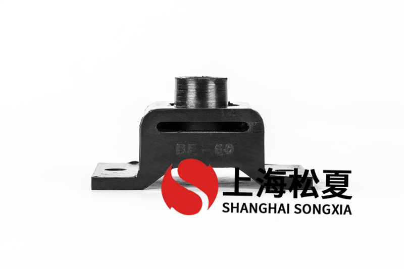 橡膠減震器的簡(jiǎn)要說明