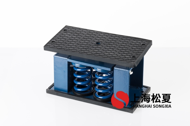 板式換熱機組用ZTF阻尼<a href='http://296907.com' target='_blank'><u>彈簧減震器</u></a>