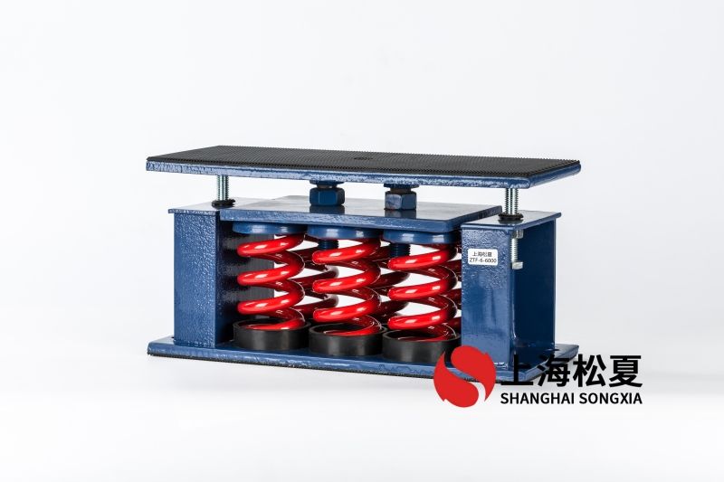 直流循環(huán)泵安裝阻尼<a href='http://296907.com' target='_blank'><u>彈簧減震器</u></a>