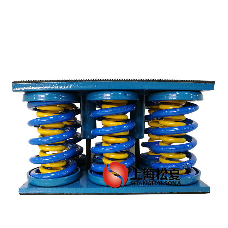 JS型大載荷阻尼彈簧<a href='http://296907.com' target='_blank'><u>減震器</u></a>