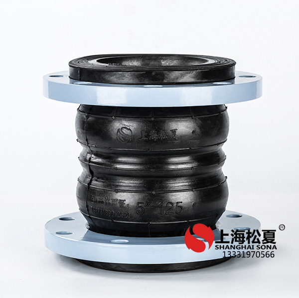 KXT-FD2型雙球橡膠<a href='http://296907.com' target='_blank'><u>減震器</u></a>