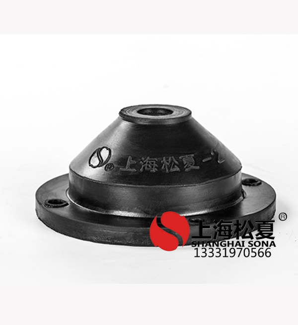 <a href='http://296907.com' target='_blank'><u>橡膠減震器</u></a>的分類及選擇方法