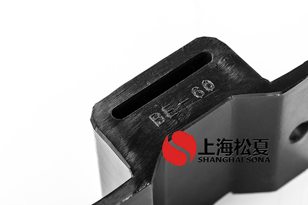 BE<a href='http://296907.com' target='_blank'><u>橡膠減震器</u></a>圖片