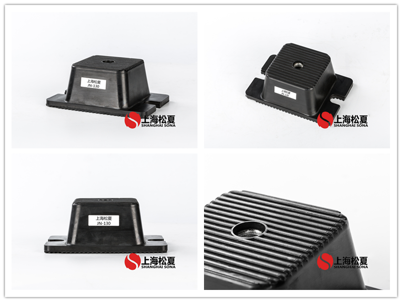 JN<a href='http://296907.com' target='_blank'><u>橡膠減震器</u></a>產(chǎn)品圖片