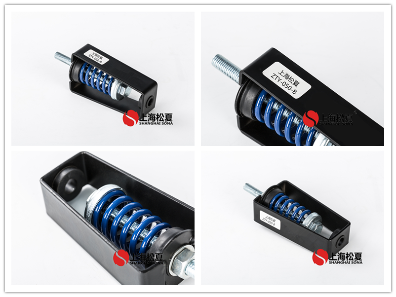 ZTY吊架<a href='http://296907.com' target='_blank'><u>減震器</u></a>產品圖片