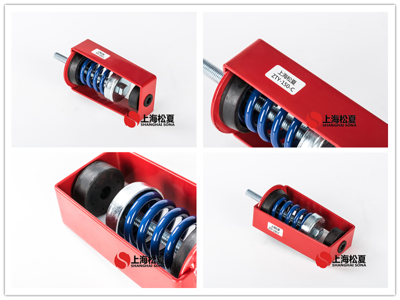 ZTY吊架<a href='http://296907.com' target='_blank'><u>減震器</u></a>產(chǎn)品圖片