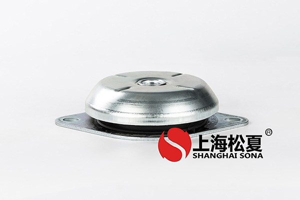 <a href='http://296907.com' target='_blank'><u>橡膠減震器</u></a>作用