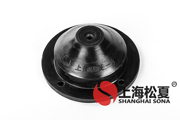 橡膠<a href='http://296907.com' target='_blank'><u>減震器</u></a>效果