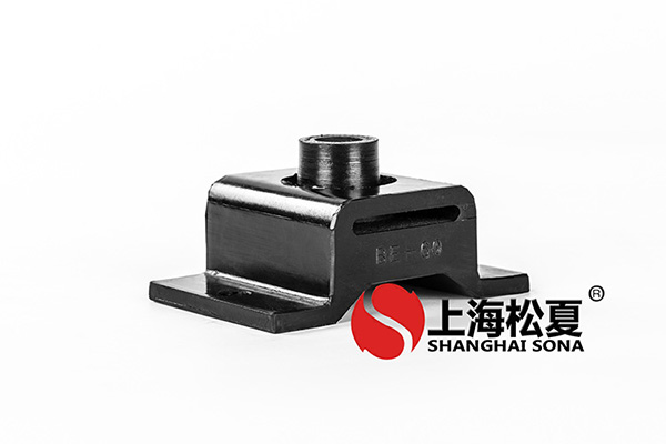 橡膠<a href='http://296907.com' target='_blank'><u>減震器</u></a>應(yīng)用