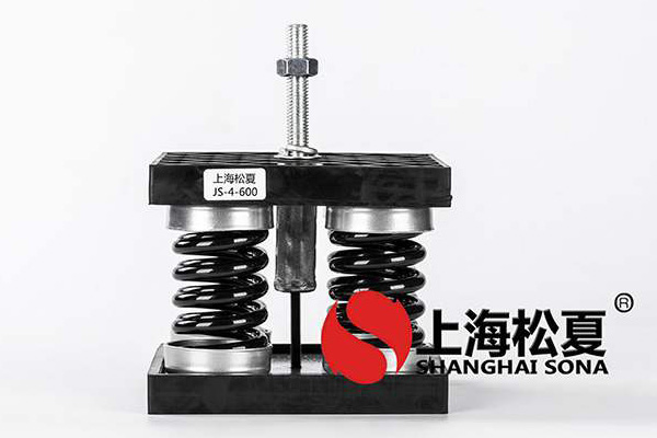邯鄲水泵<a href='/' target='_blank'><u>阻尼減震器</u></a>管含幾個？