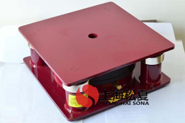 <a href='http://296907.com' target='_blank'><u>橡膠減震器</u></a>究竟如何維護(hù)呢