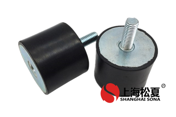 詳細介紹<a href='http://296907.com' target='_blank'><u>橡膠減震器</u></a>的作用是什么