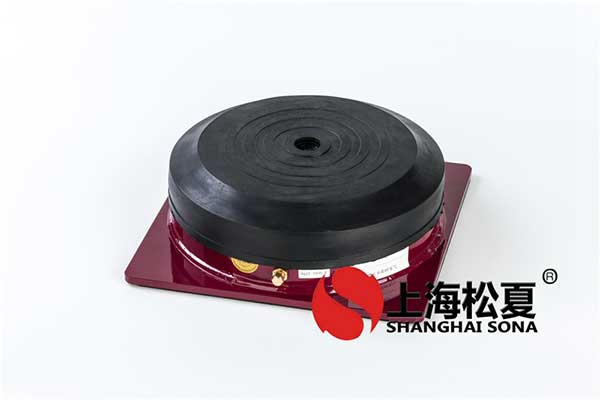 詳細(xì)介紹<a href='http://296907.com' target='_blank'><u>橡膠減震器</u></a>的用處