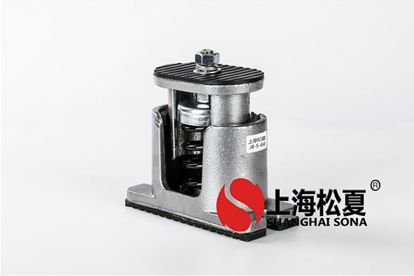 阻尼<a href='http://296907.com' target='_blank'><u>彈簧減震器</u></a>的性能和特點(diǎn)