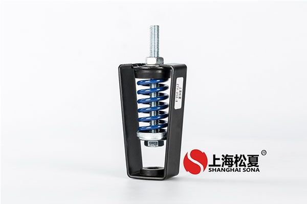 座式風(fēng)機(jī)彈簧減震器、<a href='/' target='_blank'><u>阻尼減震器</u></a>的簡(jiǎn)單介紹