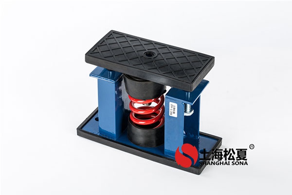 變槳型橡膠減震器的設(shè)計(jì)要求是什么？