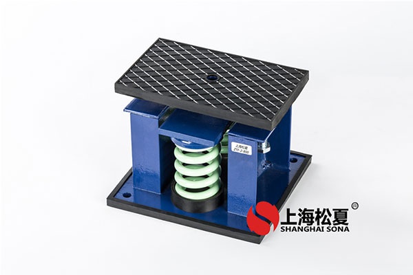 變槳型橡膠減震器的設(shè)計(jì)要求是什么？