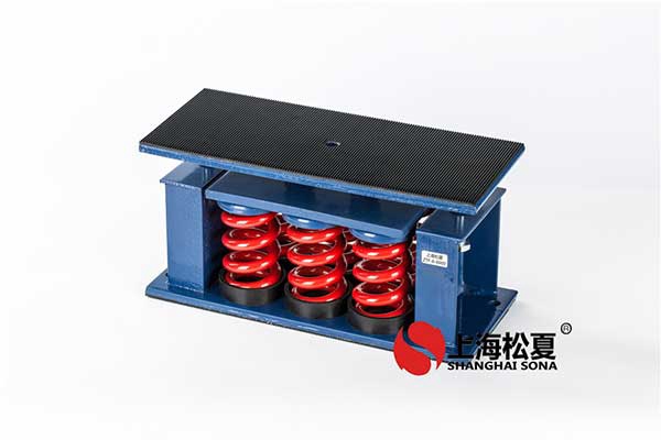 變槳型橡膠減震器的設(shè)計(jì)要求是什么？