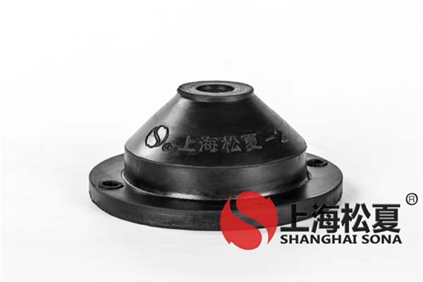 橡膠減振器在中央空調(diào)中有哪些好處？要注意什么？