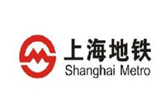 【上海軌道交通9號(hào)線(xiàn)三標(biāo)段工程