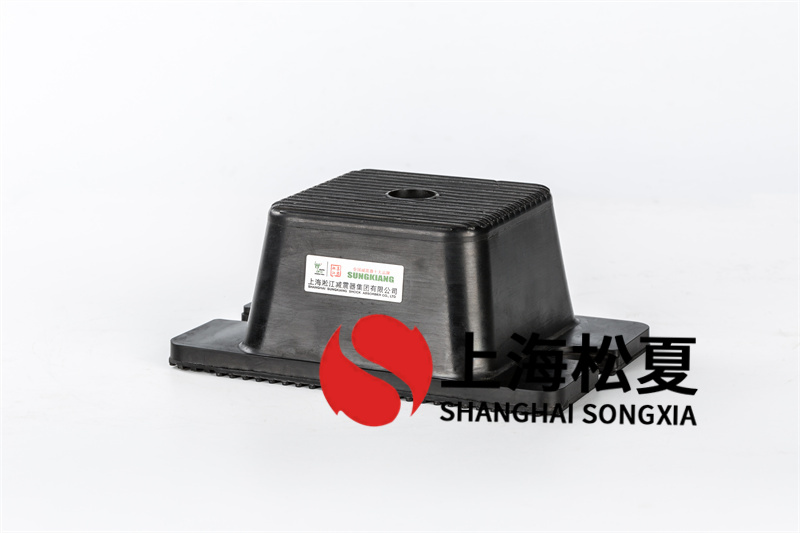 橡膠<a href='http://296907.com' target='_blank'><u>減震器</u></a>的共振頻率問題及解決辦法