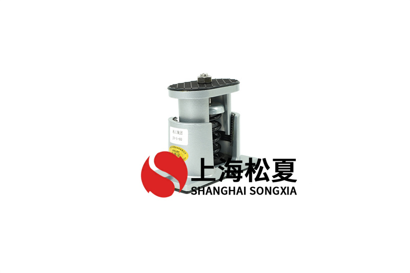 柴油發(fā)電機組<a href='http://296907.com' target='_blank'><u>減震器</u></a>減震降噪裝置的使用方法