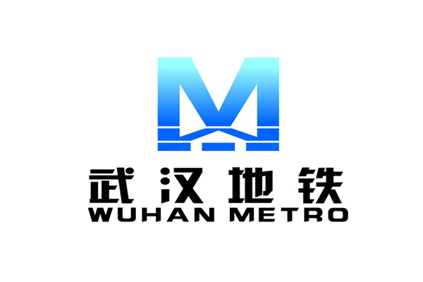 【地鐵案例】武漢地鐵6號(hào)線冷凍站項(xiàng)目用阻尼彈簧<a href='http://296907.com' target='_blank'><u>減震器</u></a>