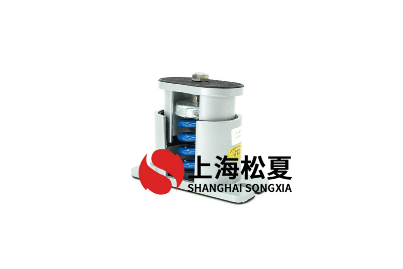換熱機(jī)組水泵<a href='http://296907.com' target='_blank'><u>減震器</u></a>的技術(shù)問題