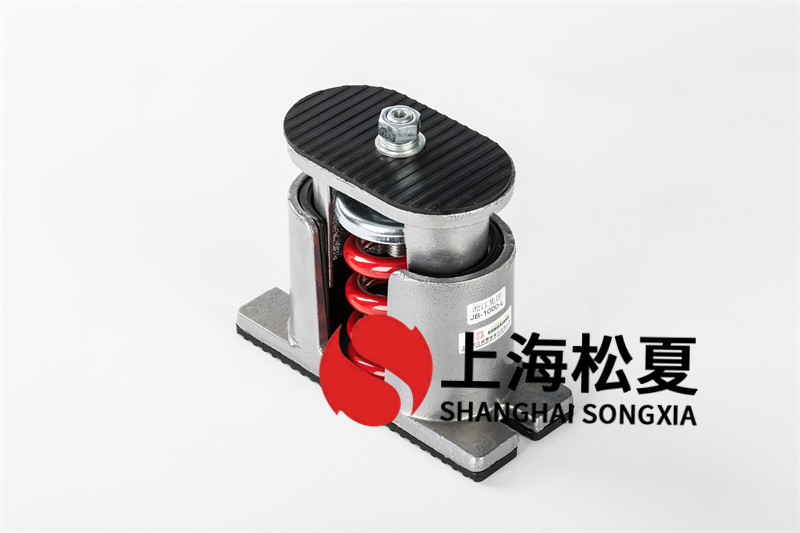 空調(diào)<a href='http://296907.com' target='_blank'><u>減震器</u></a>隔音的方案有哪些