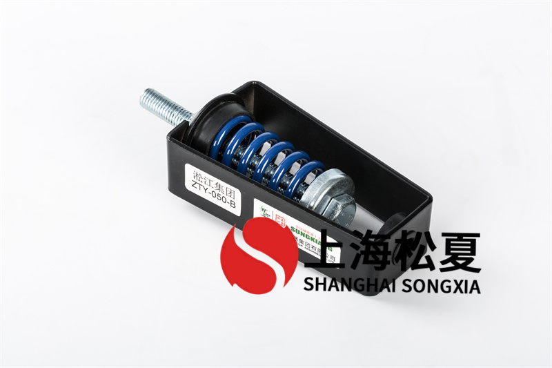 <a href='http://296907.com' target='_blank'><u>水泵減震器</u></a>安裝時應(yīng)注意的幾個要求