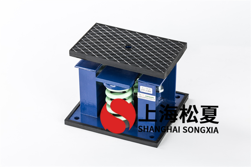 發(fā)電機<a href='http://296907.com' target='_blank'><u>減震器</u></a>裝置介紹