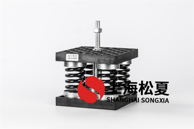 冷卻水泵<a href='http://296907.com' target='_blank'><u>減震器</u></a>的故障及解決辦法