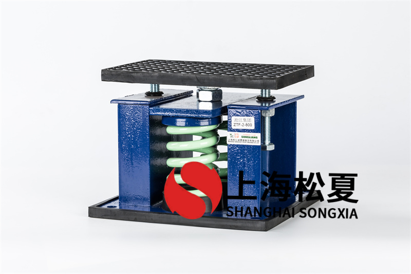 可調(diào)速<a href='http://296907.com' target='_blank'><u>水泵減震器</u></a>選用的原則和安裝的注意事項
