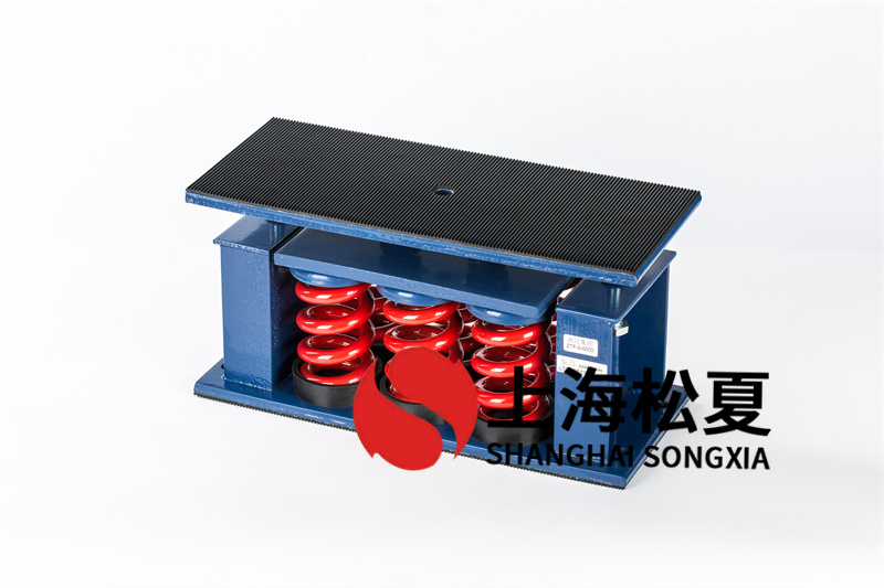 可調(diào)速<a href='http://296907.com' target='_blank'><u>水泵減震器</u></a>選用的原則和安裝的注意事項