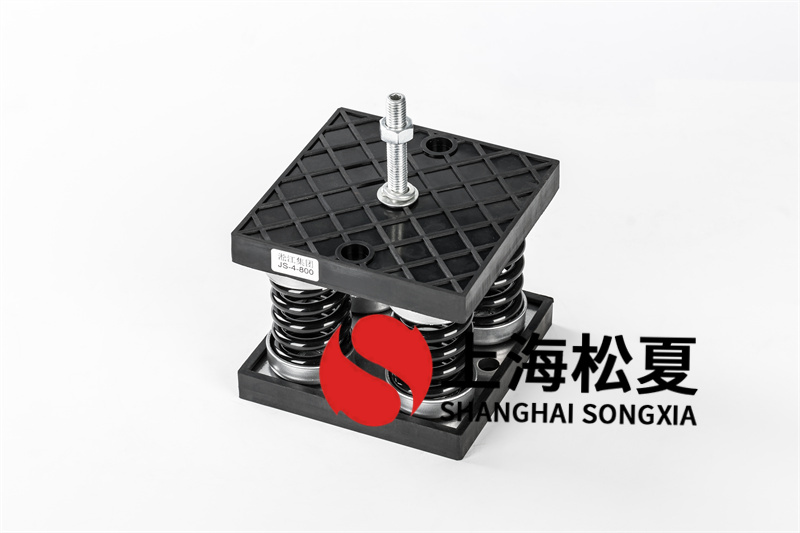 變截面形式的高頻<a href='http://296907.com' target='_blank'><u>減震器</u></a>實(shí)際效果
