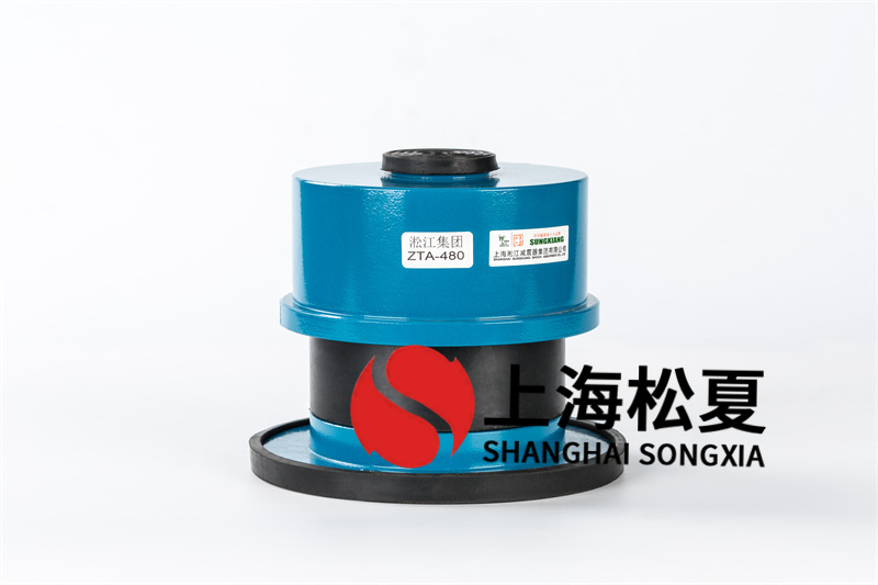 永磁發(fā)電機<a href='http://296907.com' target='_blank'><u>減震器</u></a>技術(shù)分析
